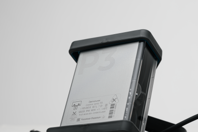 Малярная лампа Лосева Lossew Lamp P3